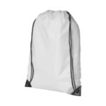 Drawstring Bags As A Promotional Gift